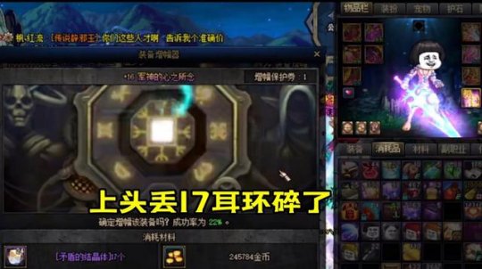 10000DNF发布网 10000DNF发布网