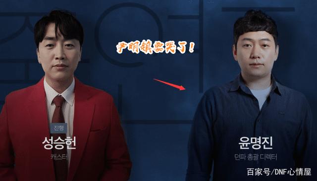100级dnf公益服发布网服务器(dnf公益服发布网·1发布网) 100级dnf公益服发布网服务器(dnf公益服发布网·1发布网)