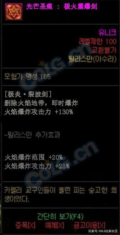 DNF发布网易语言私服源码(易语言制作DNF发布网辅助) DNF发布网易语言私服源码(易语言制作DNF发布网辅助)