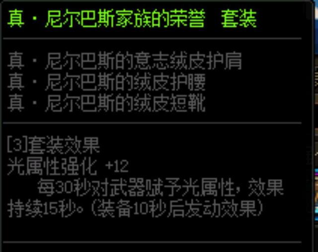 1000DNF发布网发布 1000DNF发布网发布