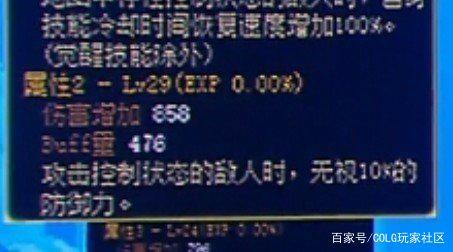 名扬DNF发布网官网(名扬服饰) 名扬DNF发布网官网(名扬服饰)
