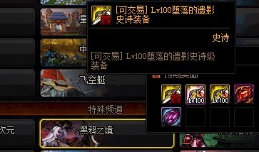 修改DNF发布网个人数据库(dnf数据库密码修改) 修改DNF发布网个人数据库(dnf数据库密码修改)