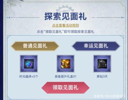 100级dnf公益服发布网服务器(寻找最适合的100级dnf公益服发布网服务器) 100级dnf公益服发布网服务器(寻找最适合的100级dnf公益服发布网服务器)