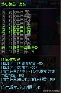 DNF发布网能用win8么 DNF发布网能用win8么