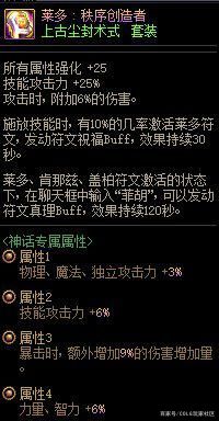 100DNF发布网60级私服(60怀旧DNF发布网) 100DNF发布网60级私服(60怀旧DNF发布网)