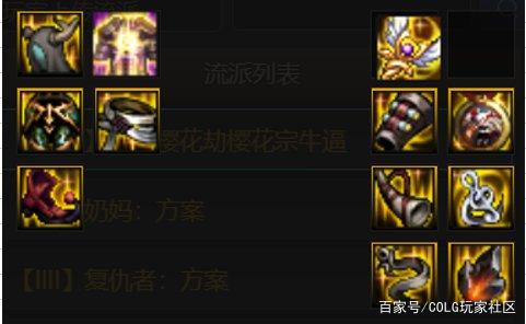 100dnf公益服发布网平台推荐,100dnf公益服发布网平台哪个好 100dnf公益服发布网平台推荐,100dnf公益服发布网平台哪个好