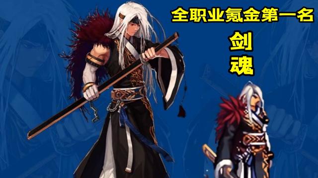 100dnf公益服发布网时间,100dnf公益服发布网最新消息 100dnf公益服发布网时间,100dnf公益服发布网最新消息