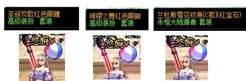 1.76DNF发布网版本传奇私服(1.76版本传奇sf) 1.76DNF发布网版本传奇私服(1.76版本传奇sf)