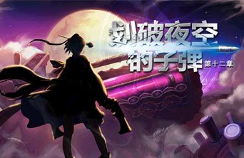 100级dnf公益服发布网下载地址,100级dnf公益服发布网开放时间 100级dnf公益服发布网下载地址,100级dnf公益服发布网开放时间