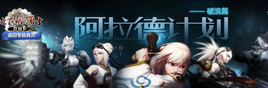 100DNF发布网站 100DNF发布网站