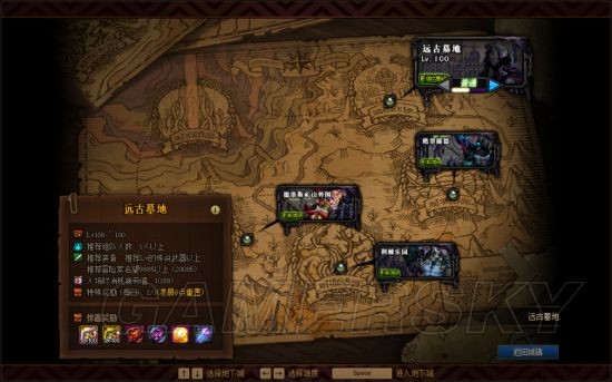 100DNF发布网网站发布网 100DNF发布网网站发布网