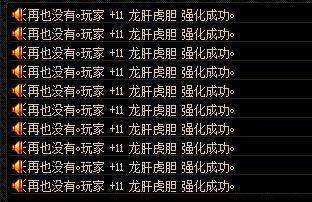 在哪可以玩DNF发布网 在哪可以玩DNF发布网