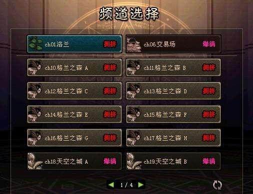 咸鱼DNF发布网(闲鱼买dnf账号) 咸鱼DNF发布网(闲鱼买dnf账号)