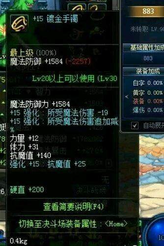 100版本DNF发布网送天空套私服(DNF发布网2021送天空套) 100版本DNF发布网送天空套私服(DNF发布网2021送天空套)