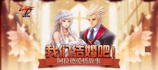 dnf回忆公益服发布网开服时间表,回忆公益服发布网下载地址 dnf回忆公益服发布网开服时间表,回忆公益服发布网下载地址