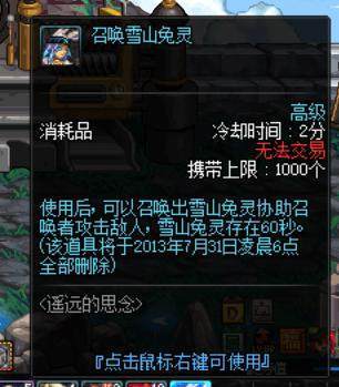 100级DNF公益服发布网站推荐,最新100级DNF公益服发布网开服时间 100级DNF公益服发布网站推荐,最新100级DNF公益服发布网开服时间
