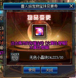 100dnf公益服发布网站(寻找最新的100dnf公益服发布网站) 100dnf公益服发布网站(寻找最新的100dnf公益服发布网站)
