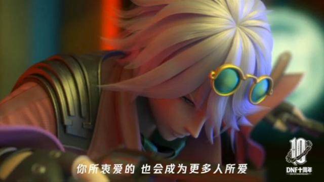 yyDNF发布网(DNF发布网辅助yy频道2020) yyDNF发布网(DNF发布网辅助yy频道2020)