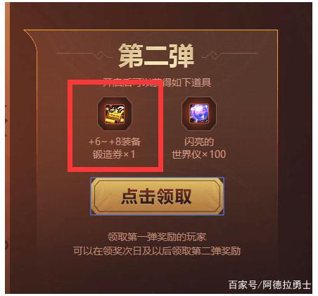 100dnf公益服发布网(dnf公益服发布网服务器在哪买) 100dnf公益服发布网(dnf公益服发布网服务器在哪买)