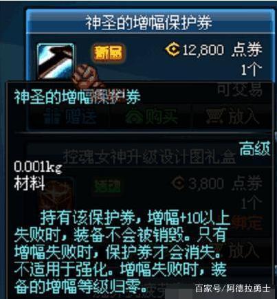 100版本dnf 公益服发布网下载及安装教程,100版本dnf 公益服发布网新职业介绍 100版本dnf 公益服发布网下载及安装教程,100版本dnf 公益服发布网新职业介绍