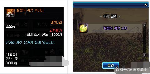 1000DNF发布网网站发布网 1000DNF发布网网站发布网
