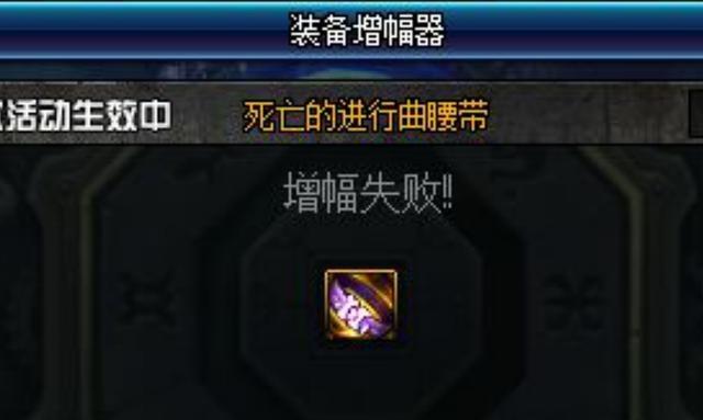 1.76传奇私服仿DNF发布网版本(1.76传奇下载) 1.76传奇私服仿DNF发布网版本(1.76传奇下载)