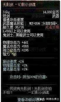 DNF发布网神话私服官网(DNF发布网神话啥意思) DNF发布网神话私服官网(DNF发布网神话啥意思)