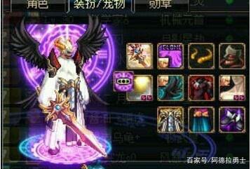 1.76DNF发布网第三季私服(DNF发布网361) 1.76DNF发布网第三季私服(DNF发布网361)