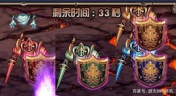 100dnf公益服发布网(100dnf公益服发布网开放时间注册方法) 100dnf公益服发布网(100dnf公益服发布网开放时间注册方法)