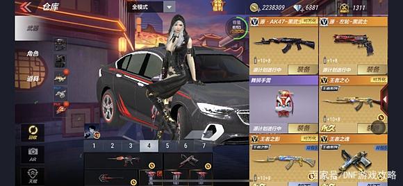 100级DNF发布网 100级DNF发布网