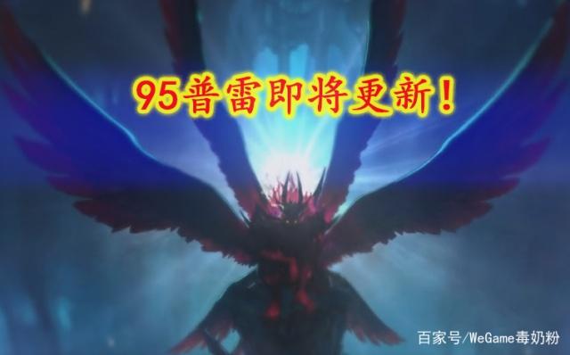 100dnf公益服发布网时间,100dnf公益服发布网最新消息 100dnf公益服发布网时间,100dnf公益服发布网最新消息
