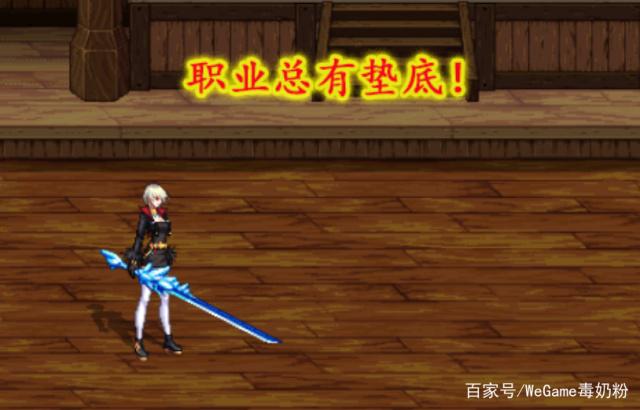 DNF发布网86仿官方私服 DNF发布网86仿官方私服