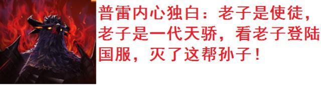 哪些DNF发布网不影响国服 哪些DNF发布网不影响国服