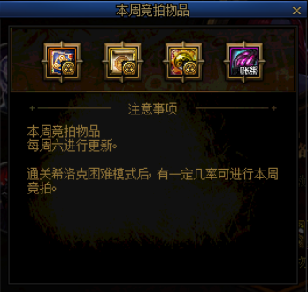唯美DNF发布网与勇士 私服(dnf唯美名字大全) 唯美DNF发布网与勇士 私服(dnf唯美名字大全)