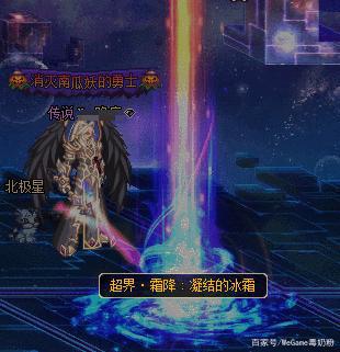 100级dnf公益服发布网服务器(寻找最适合的100级dnf公益服发布网服务器) 100级dnf公益服发布网服务器(寻找最适合的100级dnf公益服发布网服务器)
