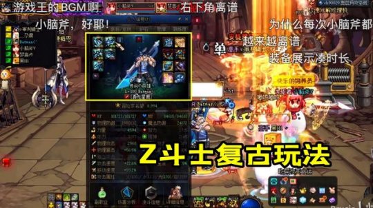 DNF发布网易语言私服源码(易语言制作DNF发布网辅助) DNF发布网易语言私服源码(易语言制作DNF发布网辅助)