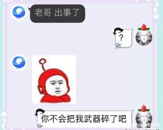 不氪金的DNF发布网(dnf不充钱能玩的职业) 不氪金的DNF发布网(dnf不充钱能玩的职业)