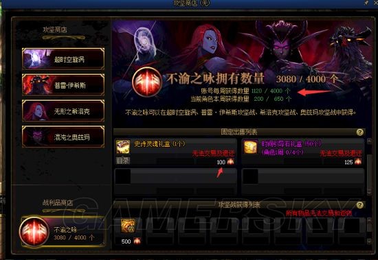 决战DNF发布网(dnf决战者玩法) 决战DNF发布网(dnf决战者玩法)