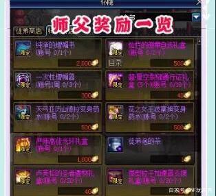 yyDNF发布网(DNF发布网辅助yy频道2020) yyDNF发布网(DNF发布网辅助yy频道2020)
