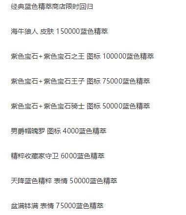 100级DNF发布网 100级DNF发布网