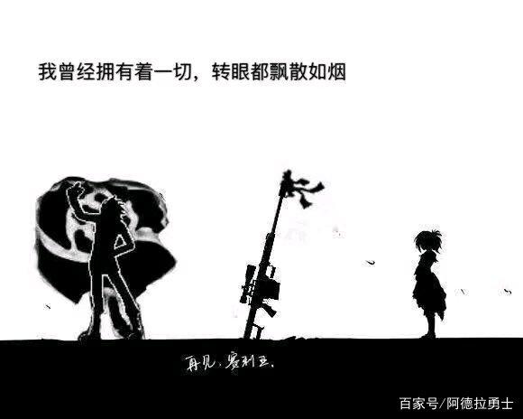 1.76DNF发布网 1.76DNF发布网