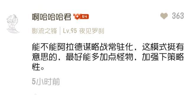 100级DNF公益服发布网站推荐,最新100级DNF公益服发布网开服时间 100级DNF公益服发布网站推荐,最新100级DNF公益服发布网开服时间