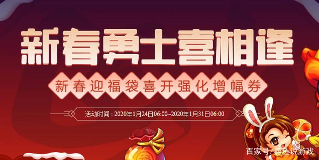 在哪可以玩DNF发布网 在哪可以玩DNF发布网
