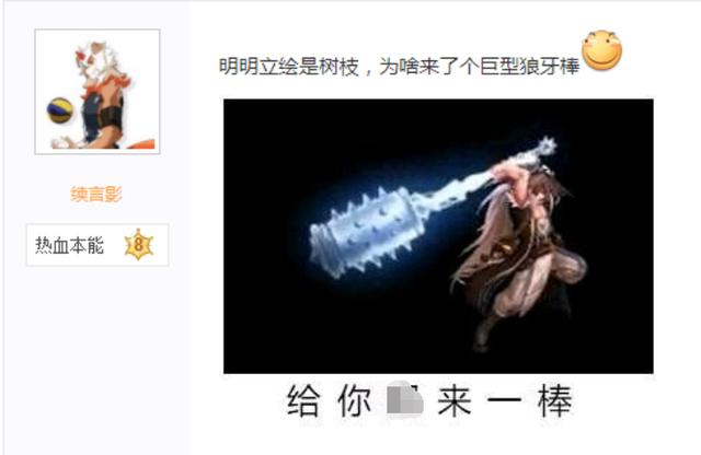 DNF发布网神话私服官网(DNF发布网神话啥意思) DNF发布网神话私服官网(DNF发布网神话啥意思)