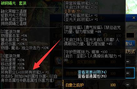 下载的DNF发布网怎么卸载(下载完dnf怎么把安装包删掉) 下载的DNF发布网怎么卸载(下载完dnf怎么把安装包删掉)