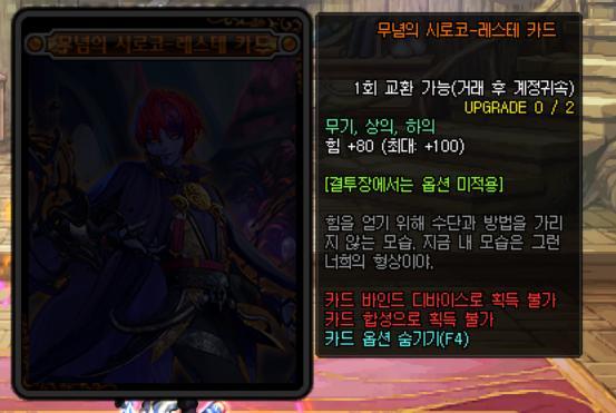 1.76仿DNF发布网传奇私服3(仿传奇3传奇服务端) 1.76仿DNF发布网传奇私服3(仿传奇3传奇服务端)