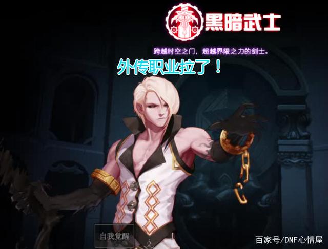 100dnf公益服发布网(dnf公益服发布网服务器在哪买) 100dnf公益服发布网(dnf公益服发布网服务器在哪买)