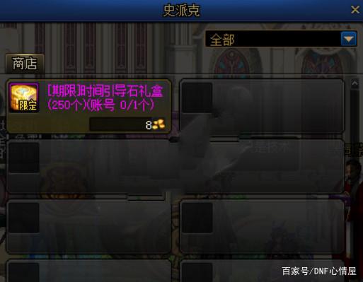 全球最大的DNF发布网论坛 全球最大的DNF发布网论坛