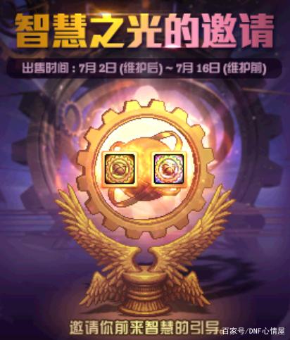 DNF发布网服务端ip端口怎么查(dnf服务器在哪) DNF发布网服务端ip端口怎么查(dnf服务器在哪)