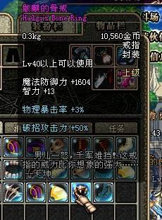 1.76DNF发布网星空传奇私服(星空传奇多久开新区) 1.76DNF发布网星空传奇私服(星空传奇多久开新区)